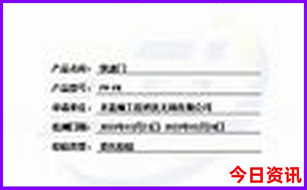 庐山老人一日游路线图